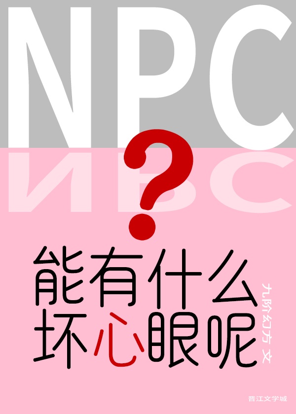 扒开女友双腿猛进入短视频