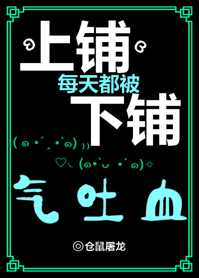 金刚骷髅岛国语版