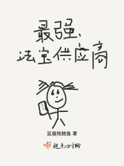 性福社