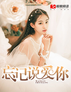 大爷大妈公园交易视频