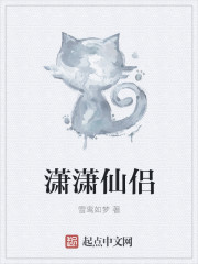 森歌集成灶官网网站