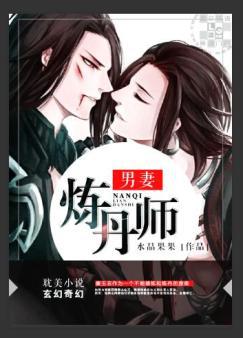影视剧之门