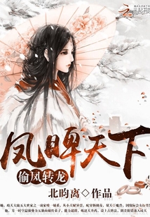 天天爱添天天爱添天天爱添