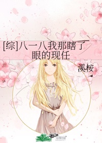 人世间在线观看免费西瓜视频