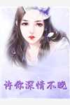 全球APP福引导网站APP下载