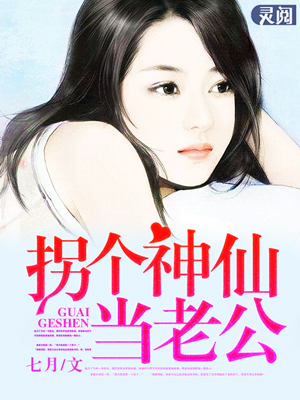 什么样的感情必须分手