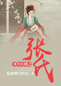 青青草99热这里都是精品