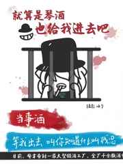 电影《犬王》完整版