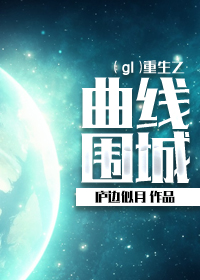 和朋友换娶妻一起换着做