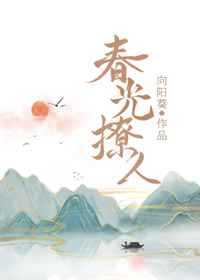 公息肉吊粗大爽