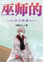 主人 项圈 牵着 跪爬