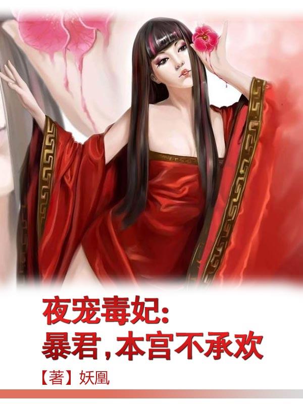 步兵公认好看的番号