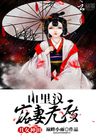 男主总想毒死我