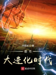 东京干视频在线观看