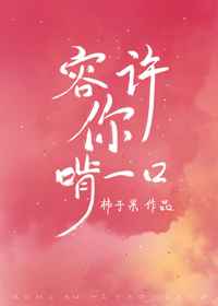 羞羞的影院