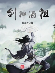 被狙击的女神在线观看