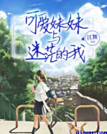 铁血战士4