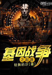 对魔忍雪风在线观看神马