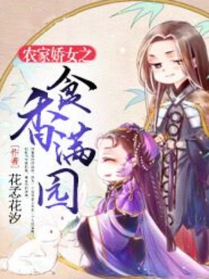 一级空姐毛片