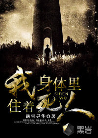 好难受宝宝就蹭一蹭好不好