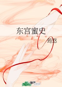 车上路上2
