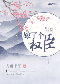绝色乡村