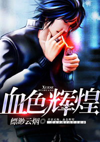 538pcom不生产视频搬运工