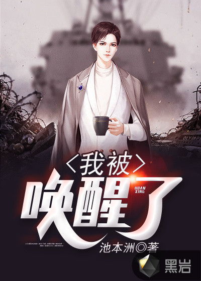 监禁下载