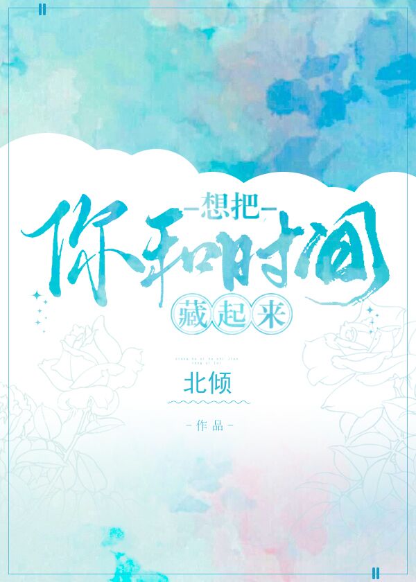 91激情网