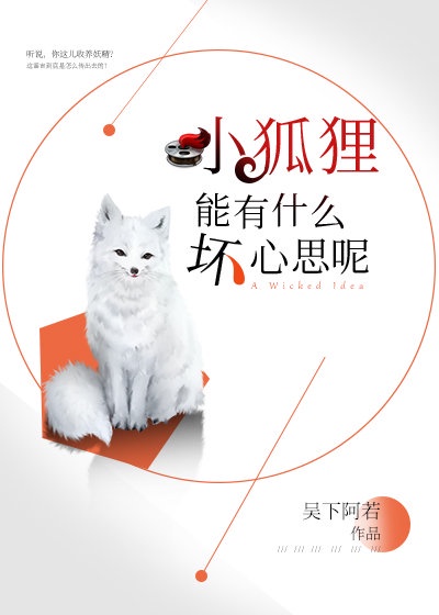 老师脱裤子让我亲
