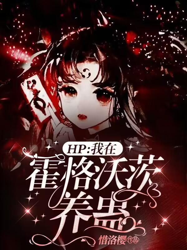 泽塔