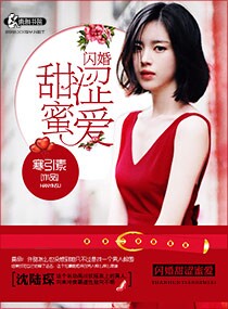 边摸边吃奶边做好爽视频