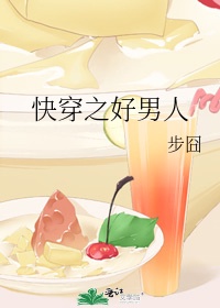 快猫appkuaimao8888