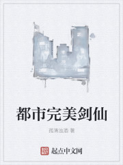 一个寝室3个攻一受全h