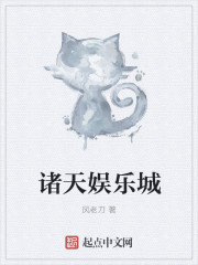 高桥圣子2024