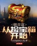 北京音乐学院5p