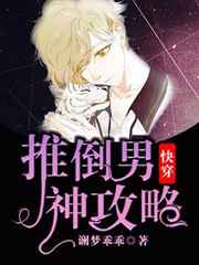 爱情电影网鲁丝动漫