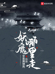 岛国爱情片