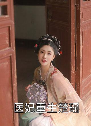 操到你喜欢
