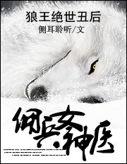 官场红尘笔记小说