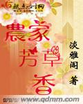喝一个月羊奶的变化