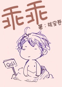 性爱的味道2