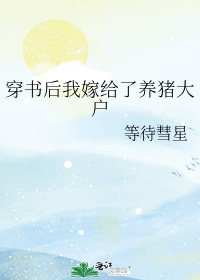 愿意看