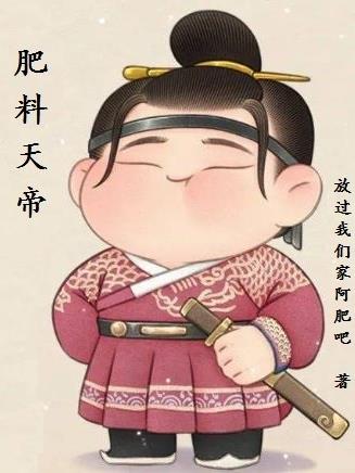灵犀一动
