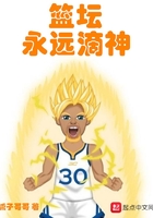 赛迦奥特曼中文版完整版免费观看