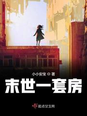 午夜成年片在线观看