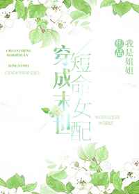 窦唯新歌