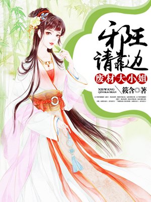 三个黑人上我一个述说