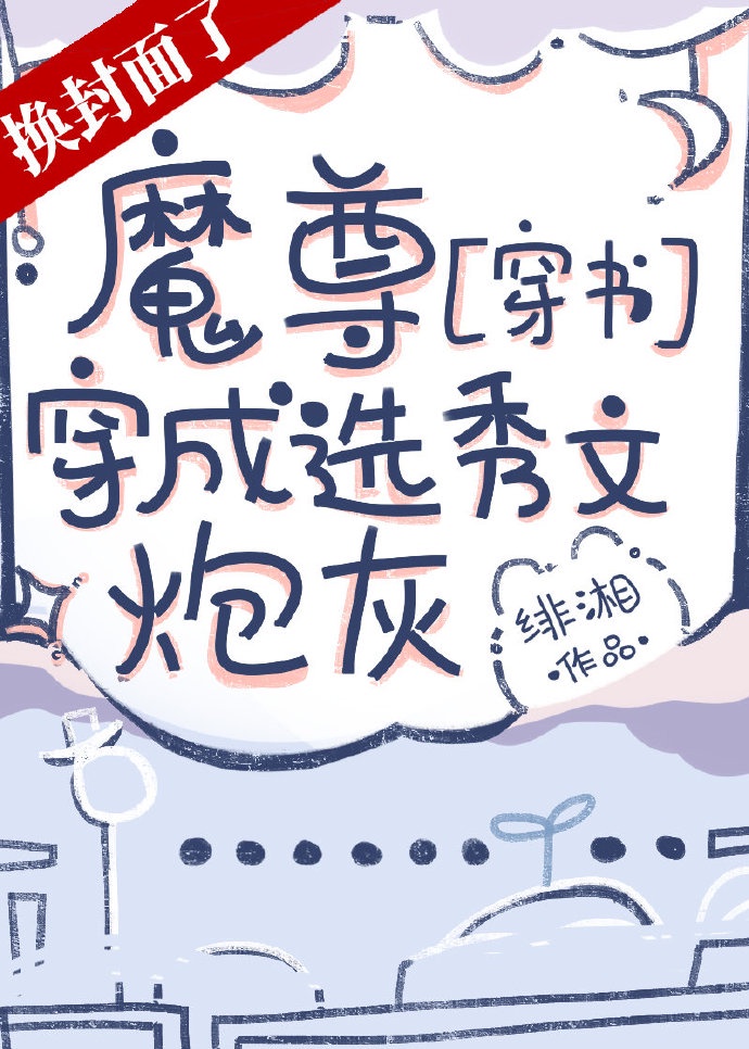 茅山后裔