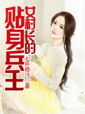 冷教授的好大坐不下去免费笔趣阁
